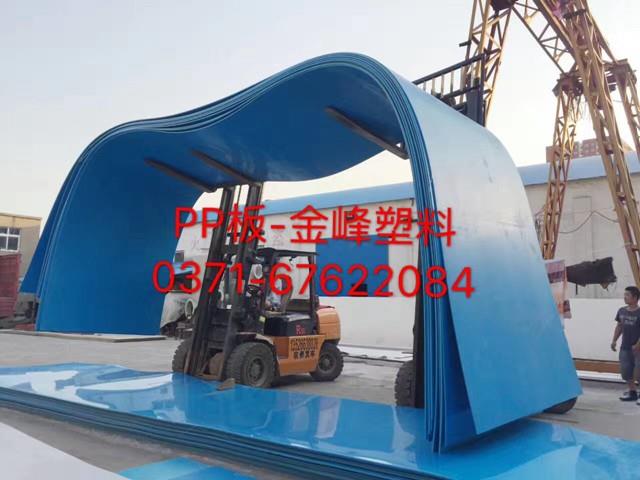 鄭州PP板廠家板材可以分為哪幾種類型