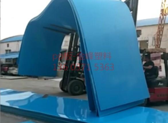 pp板材的規(guī)格型號(hào)及適用場(chǎng)合