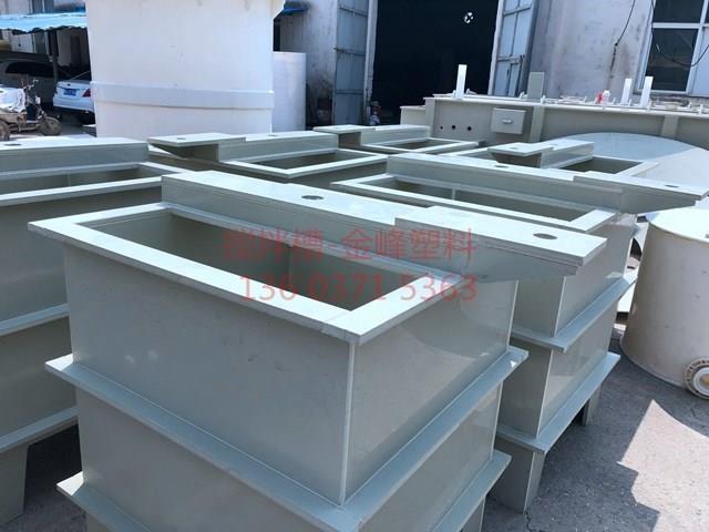 PP攪拌槽的成型工藝介紹